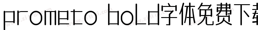 prometo bold字体免费下载字体转换
